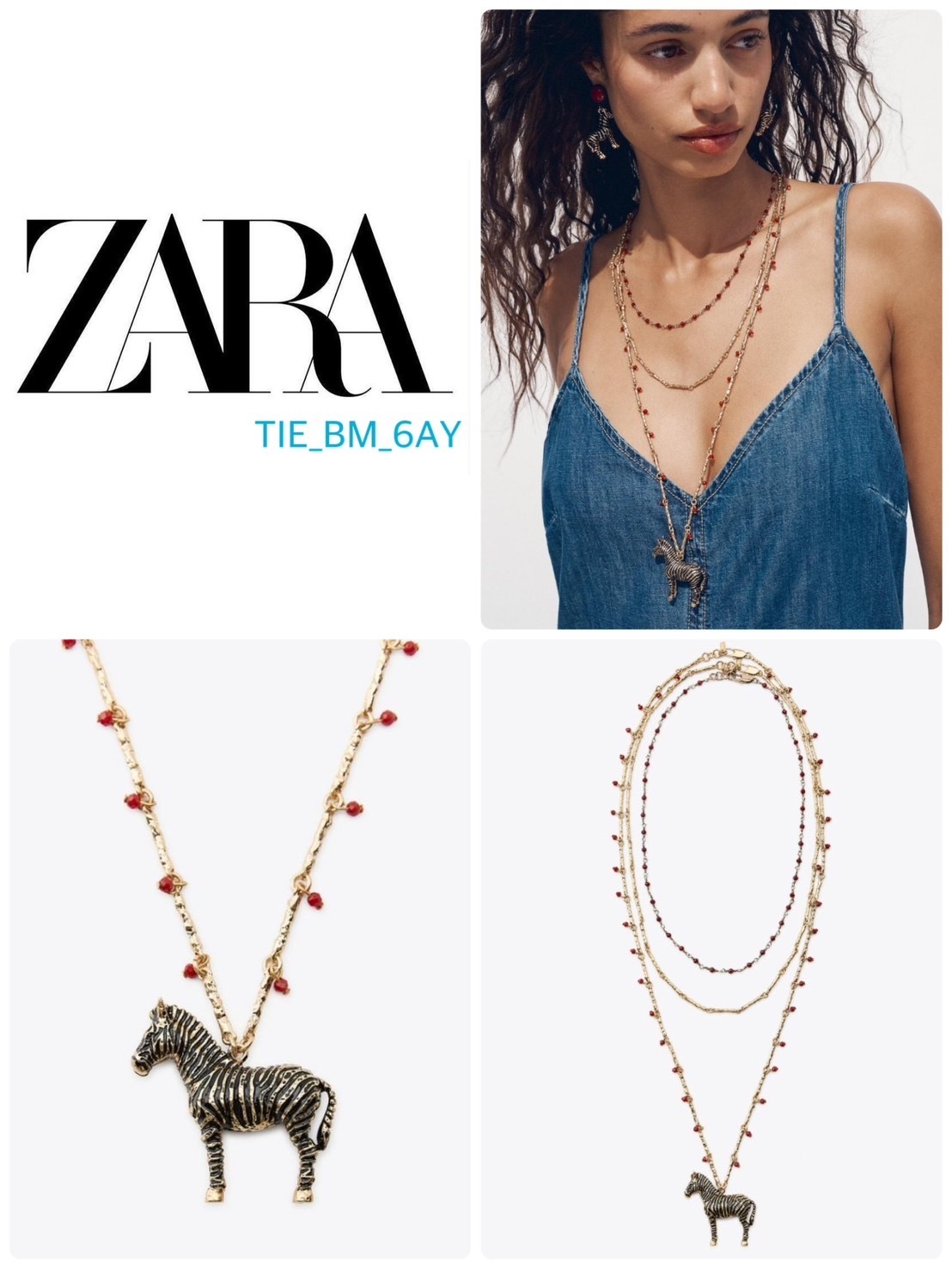 スペイン発送 ZARA ゼブラビーズネックレス 3個パック 今季新作