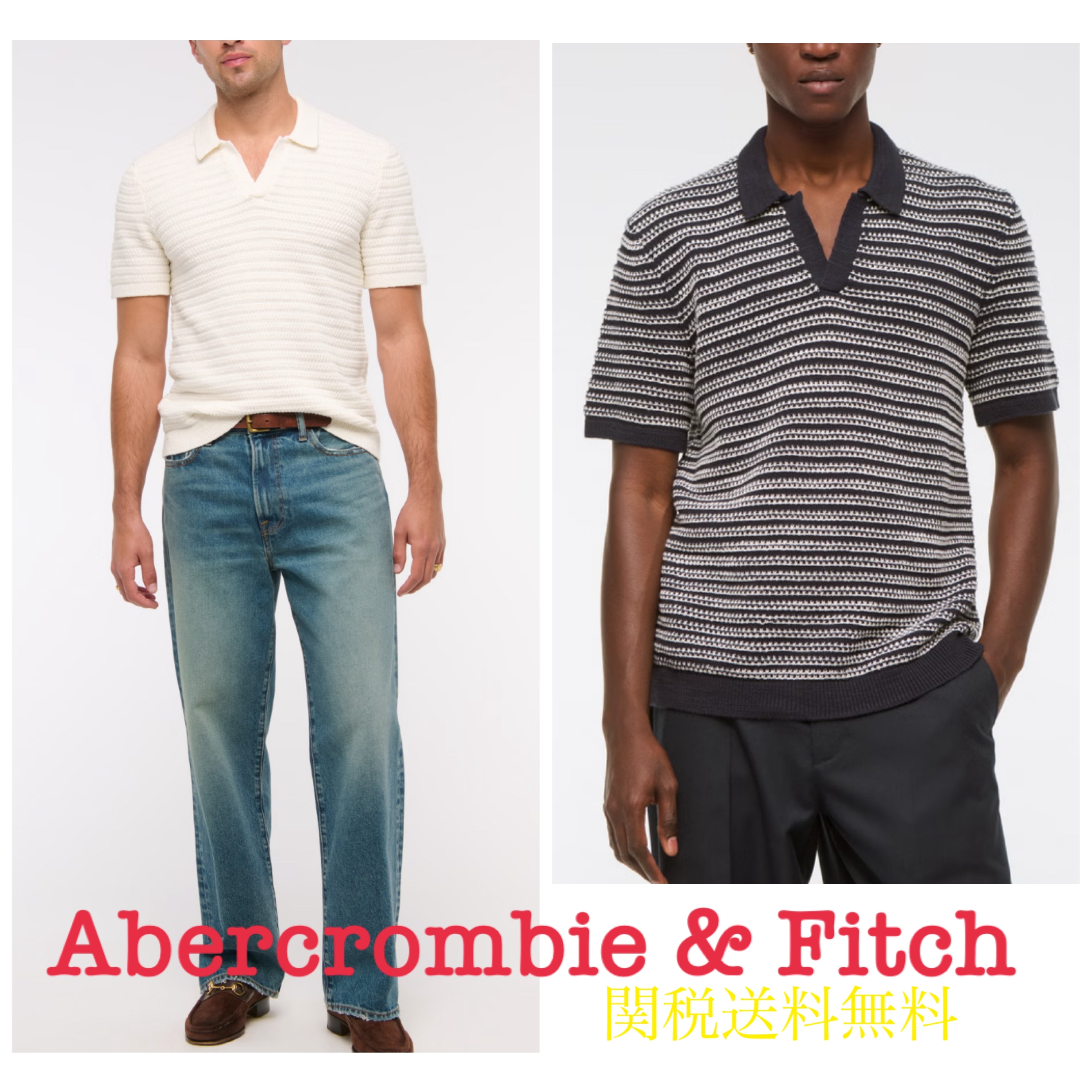 【Abercrombie &Fitch】ストライプ ジョニーカラー セーターポロ Abercrombie & Fitch ストライプ ジョニーカラー セーターポロ