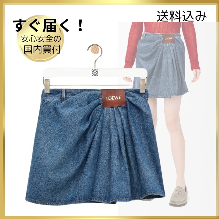 国内直営【LOEWE 】デニム アシンメトリードレープ スカート