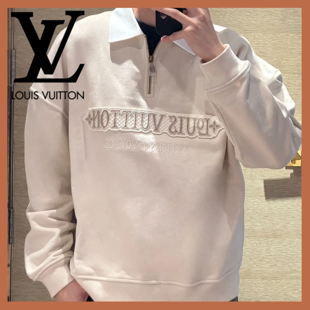 【シンプルでお洒落】Louis Vuitton スウェット