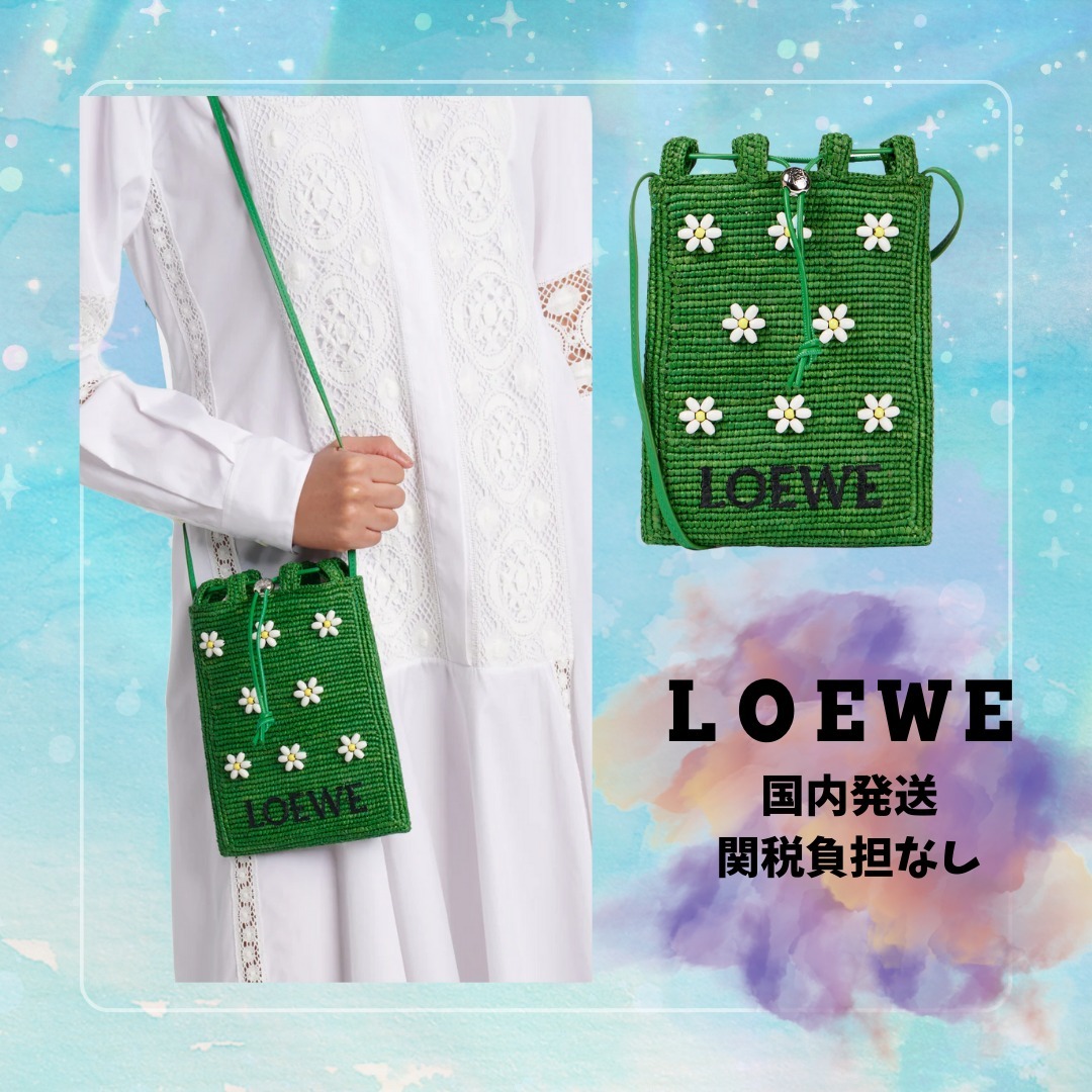 ◆LOEWE◆ポーラのイビサフラワーズ ストラップ付きポーチ