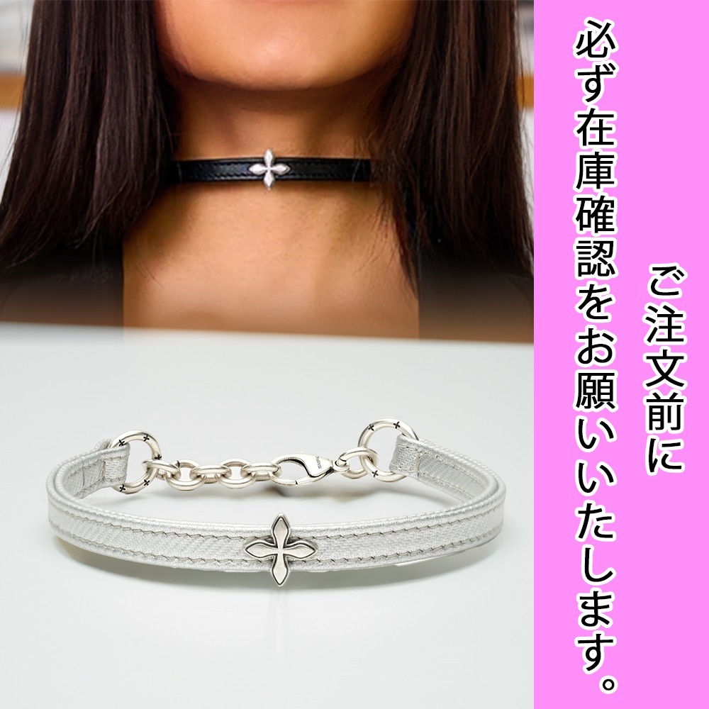 関税込★SMFK★Compass Rivet クロスバッジ レザーチョーカー