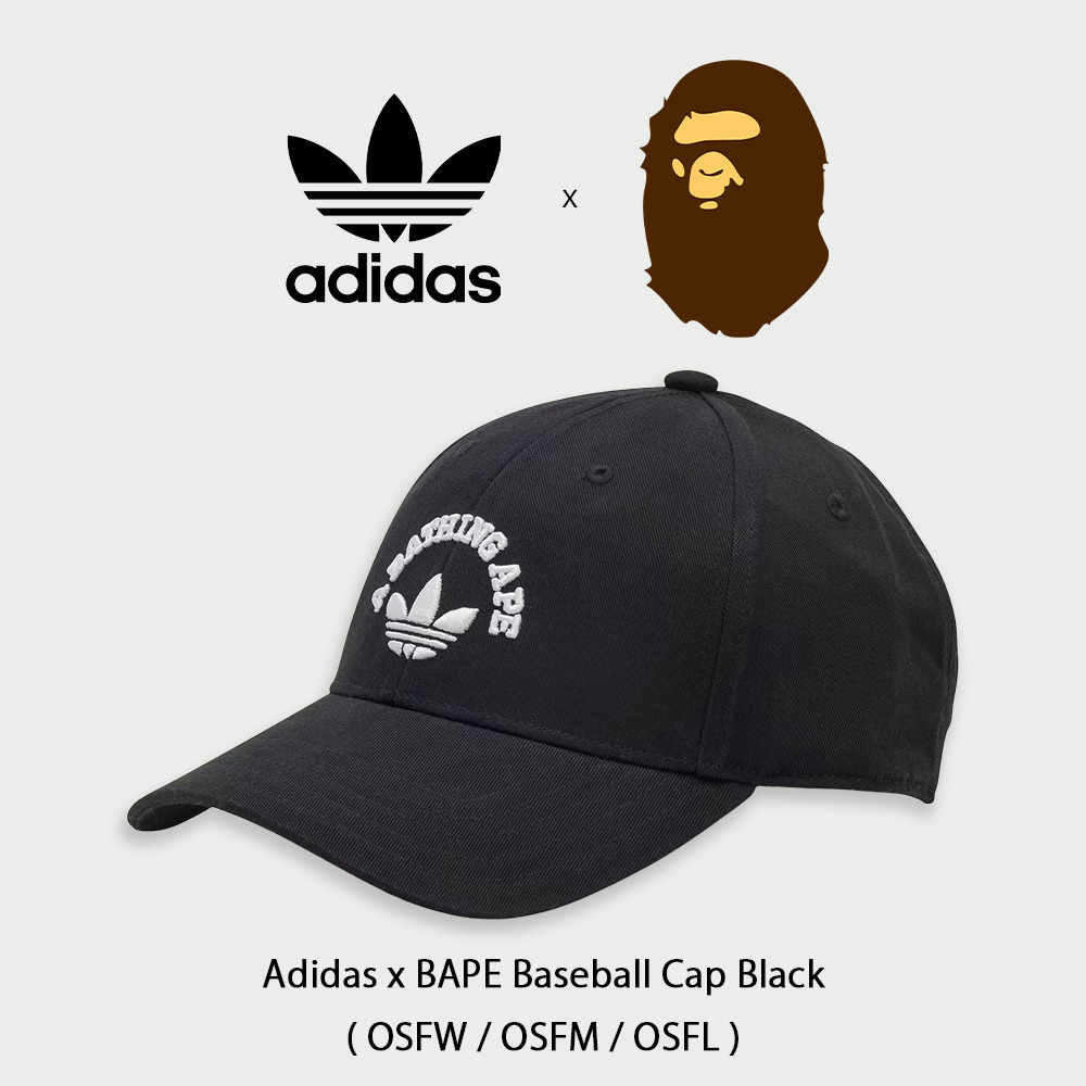 【Adidas x BAPE】 正規品★ Baseball Cap Black