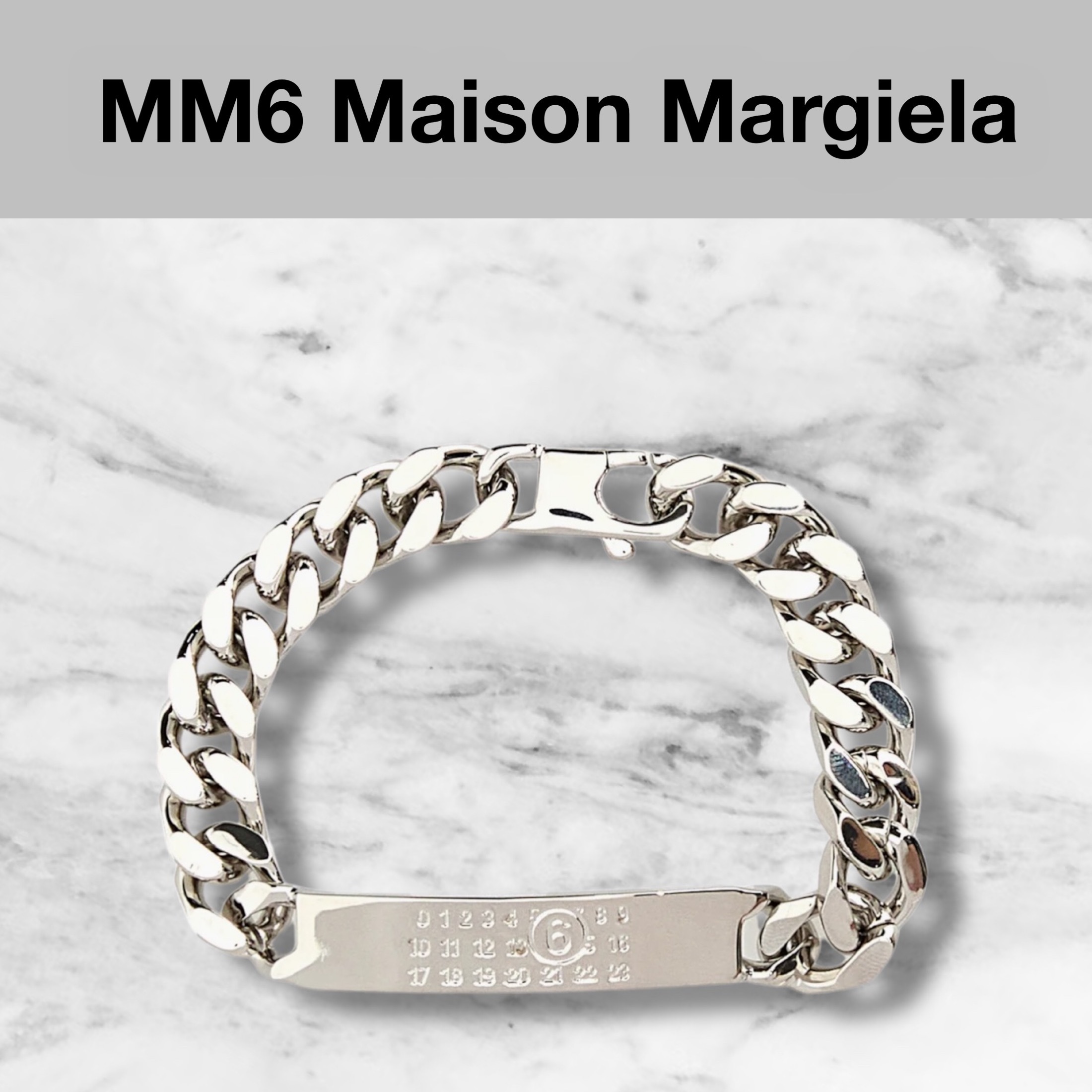 【安心の国内発送】MM6 MAISON MARGIELA チェーン ブレスレット