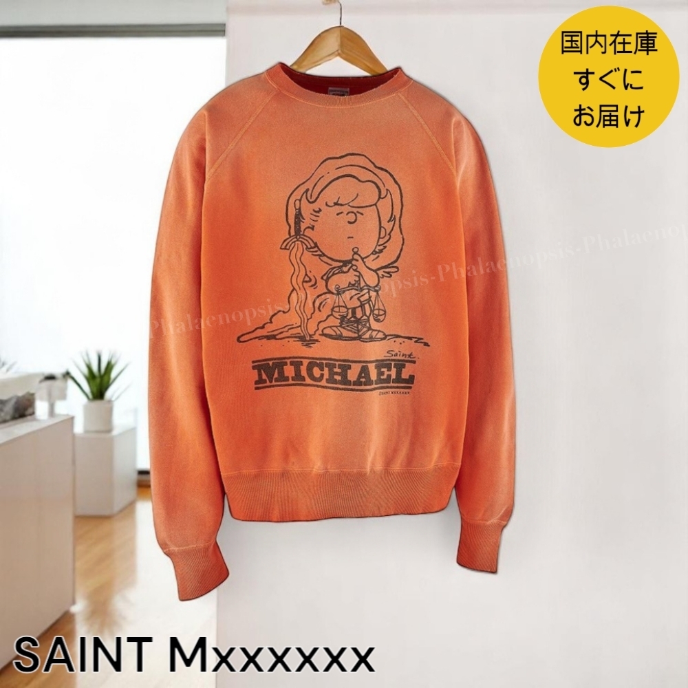 すぐ届く●SAINT Mxxxxxx●MICHAEL スウェット シャツ