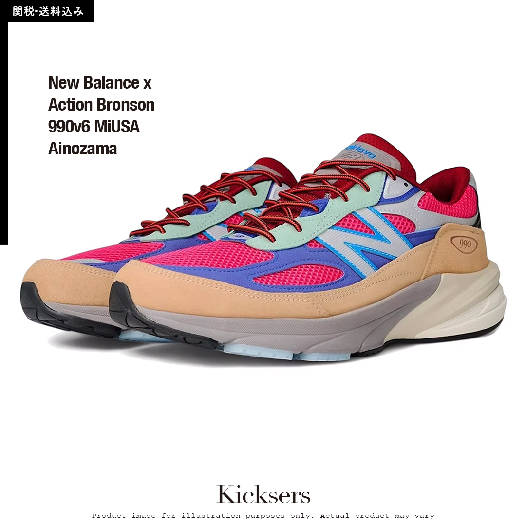 スニーカー New Balance x Action Bronson 990v6 Ainozama