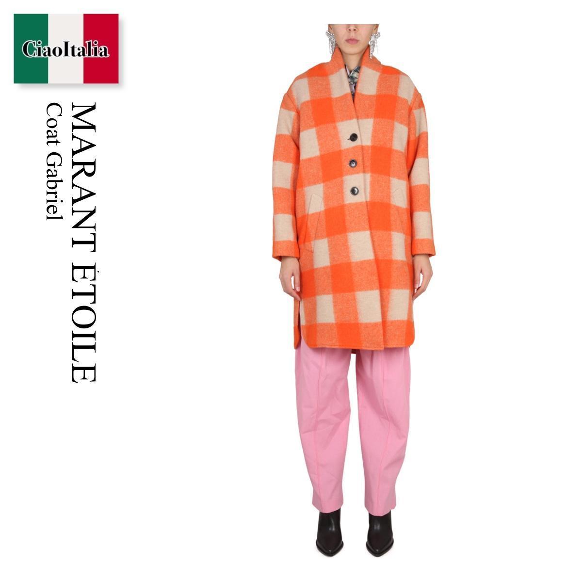 コート Marant Etoile Coat Gabriel