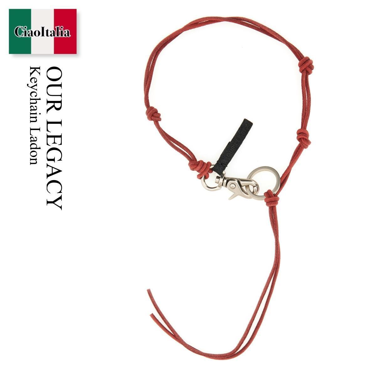 キーケース・キーリング Our Legacy Keychain Ladon
