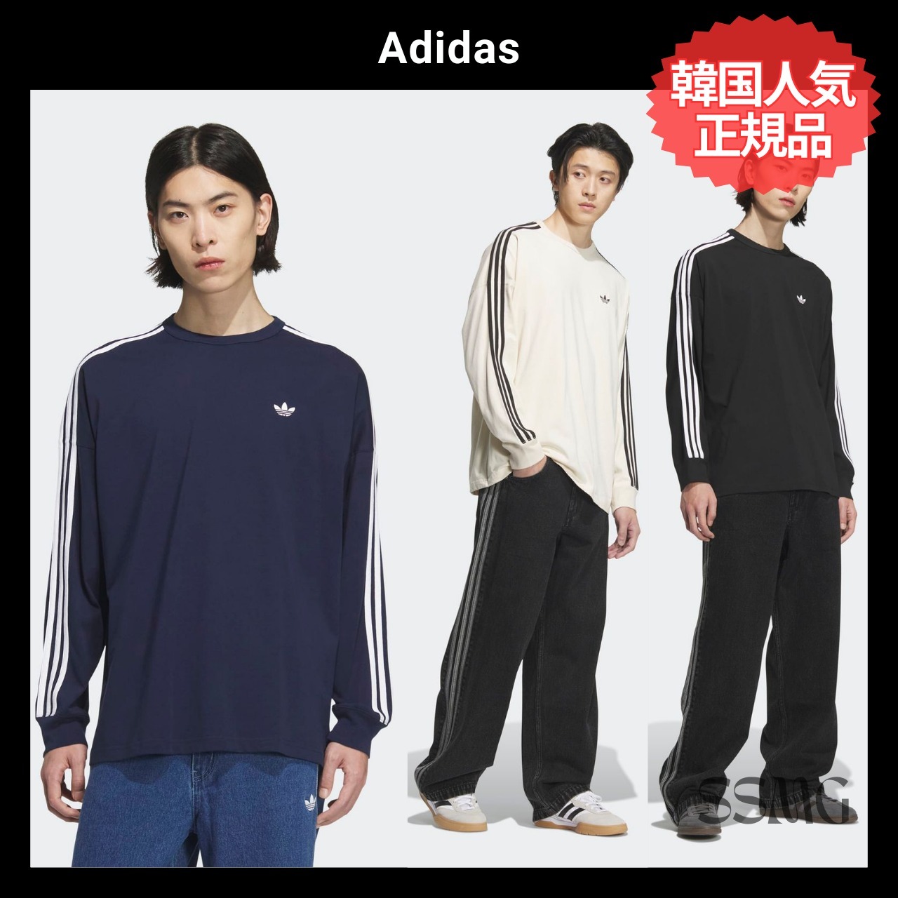 Adidas◆長袖T JV9281 韓国人気 定番デザイン ライン