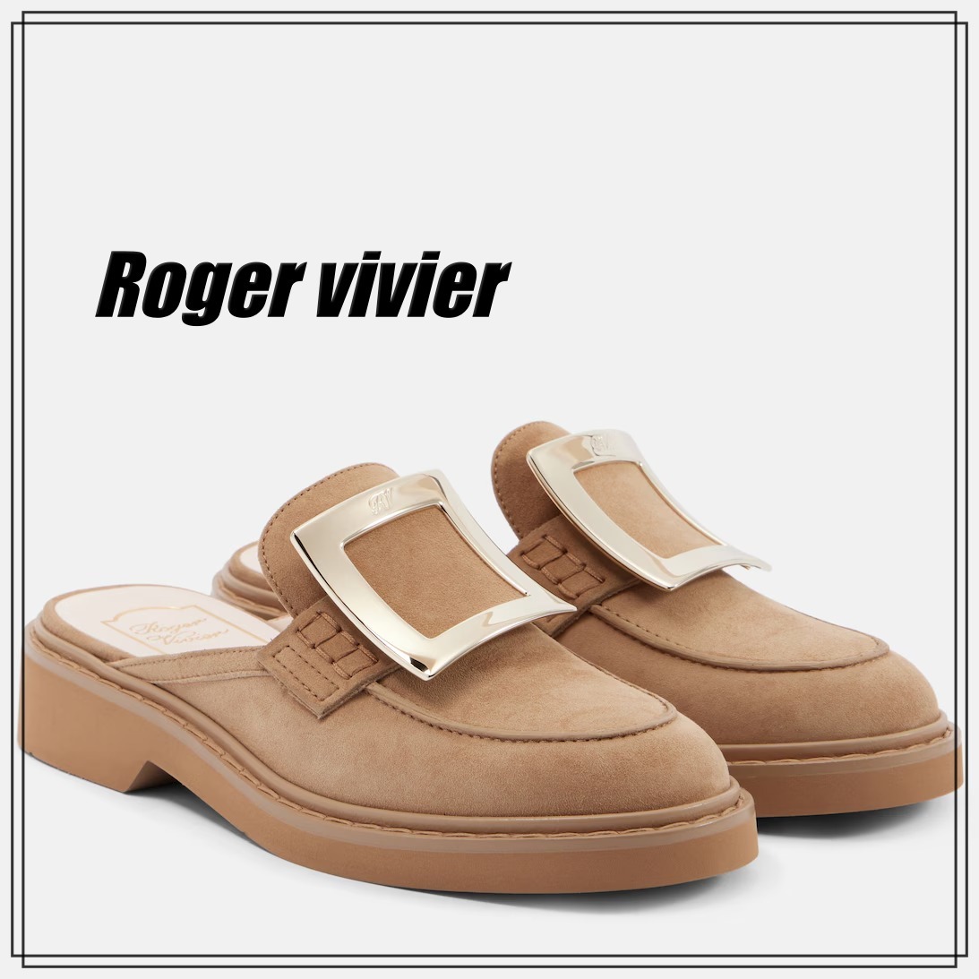 Roger vivier スエード ミュールサンダル 関税送料込み