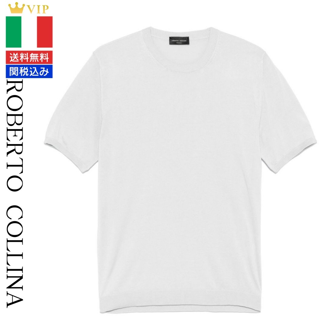 VIP【関税送料無料】希少 Roberto Collina Silk T-shirt