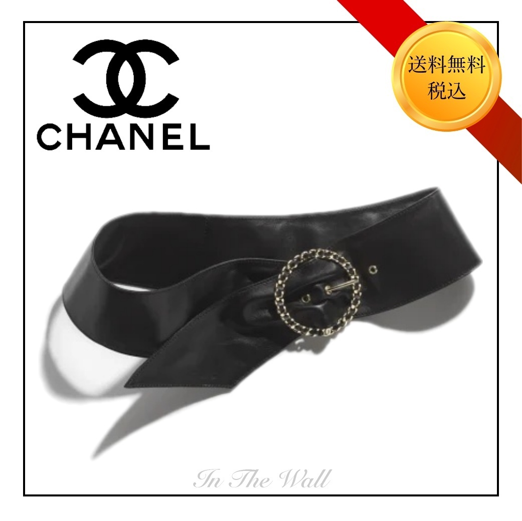 コーデのポイントに♪【CHANEL】25SS レザー ベルト