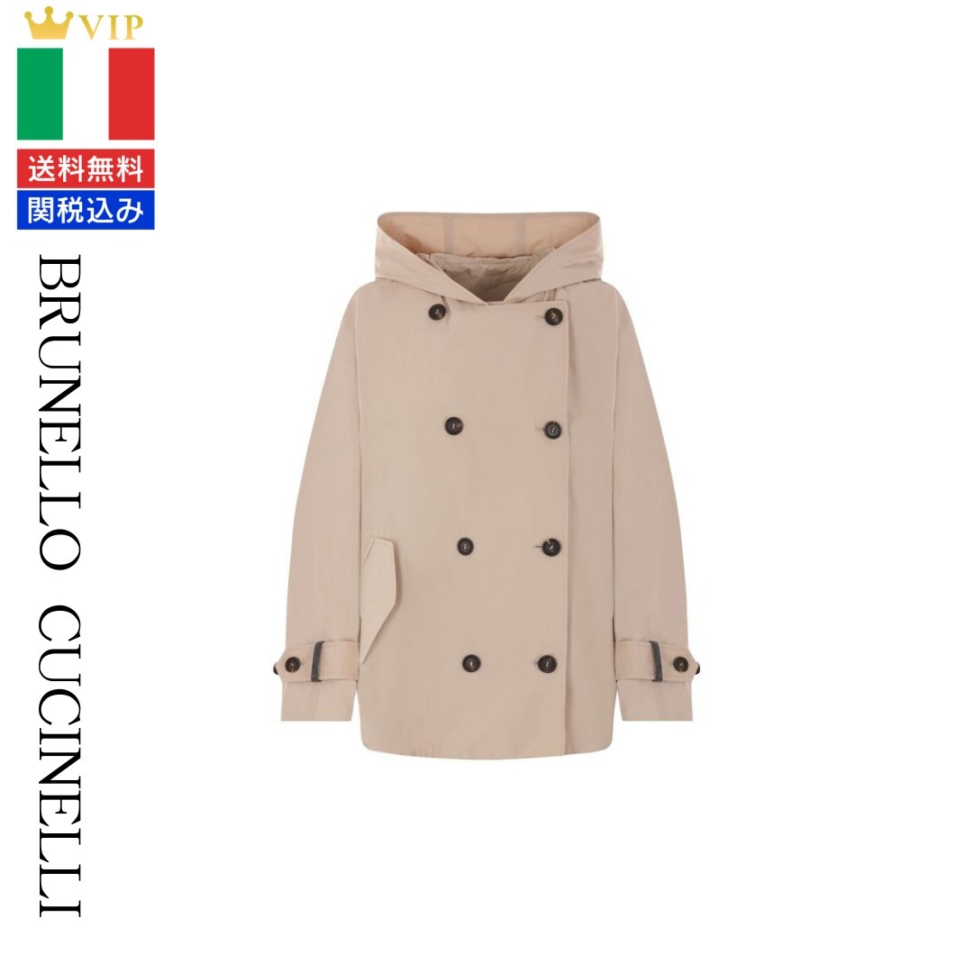 VIP【関税送料無料】希少 BRUNELLO CUCINELLI トップス PARKA