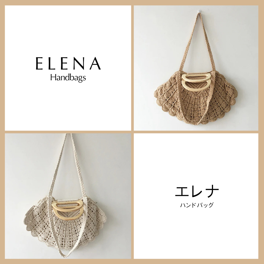 ★ELENA★ アートシー シェルシェイプ ショルダーバッグ 2種