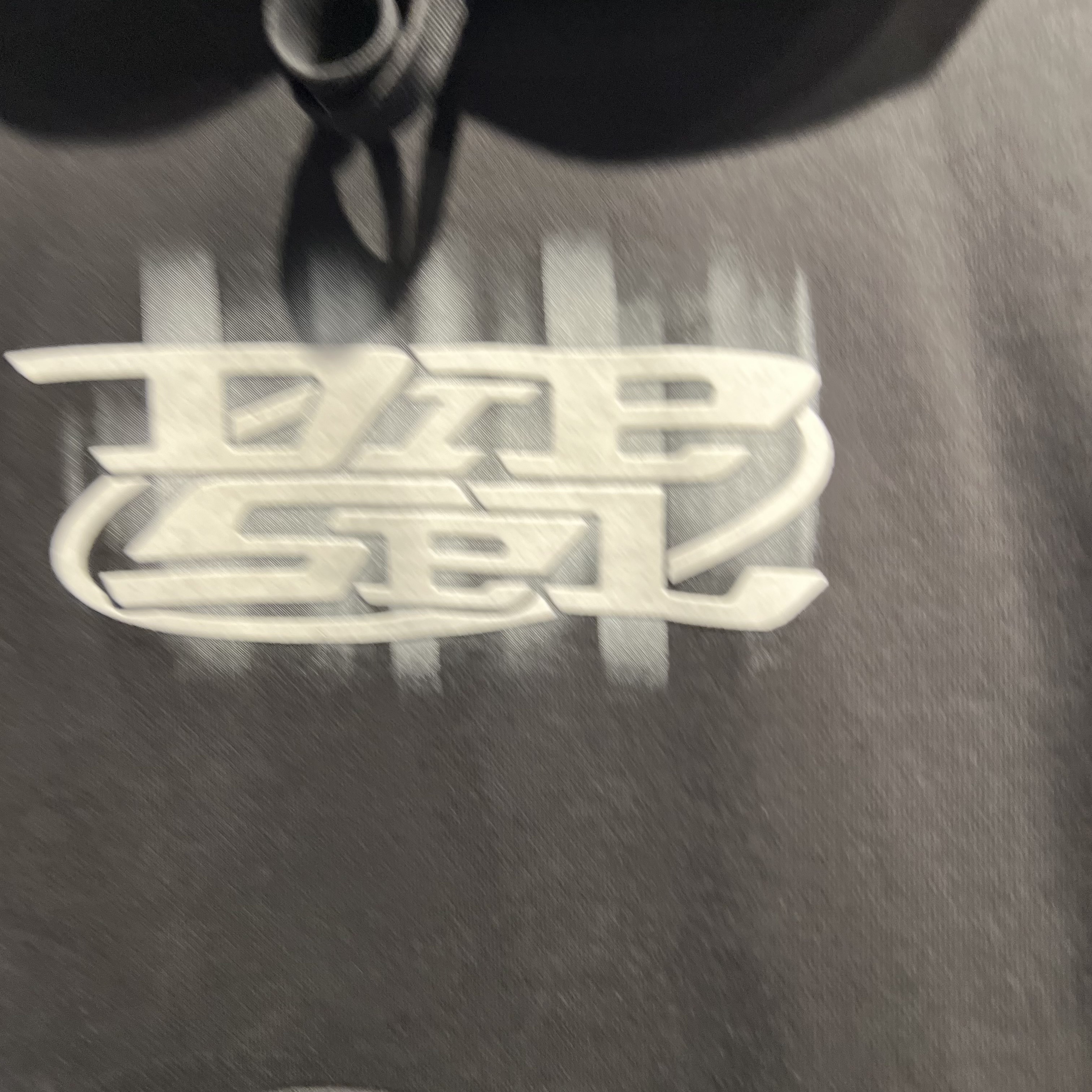 ディーゼル DIESEL直営OUTLET S- GINN- HOOD -N SWEAT -- SHIRT