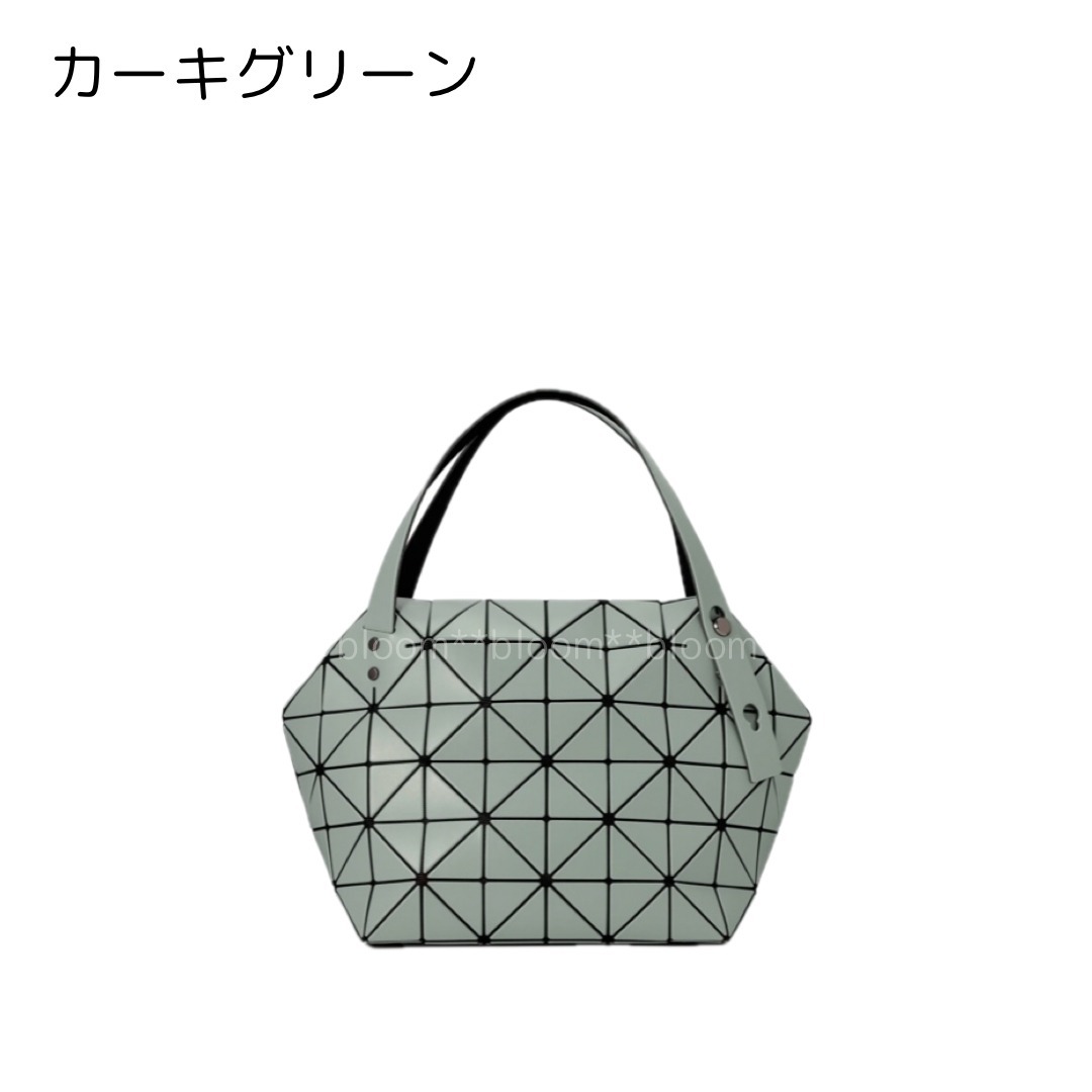 残り僅か！《BAO BAO ISSEY MIYAKE》BOSTON ボストンバッグ