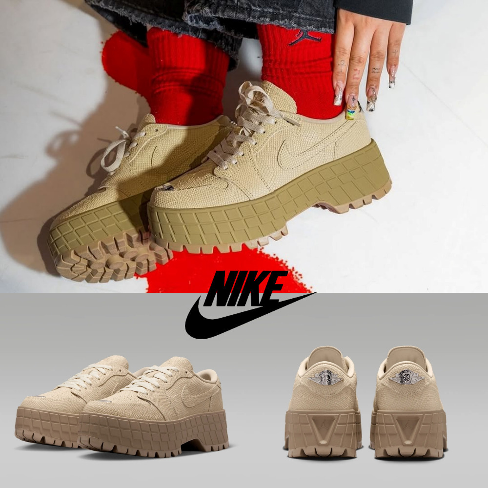 【NIKE】 ★Air Jordan 1 Brooklyn Row Ratan★HF3184-200★