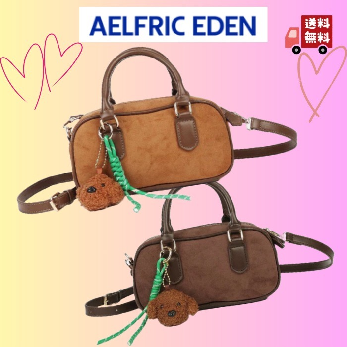 【大人気】★Aelfric Eden★ ぬいぐるみ犬 スエードバッグ
