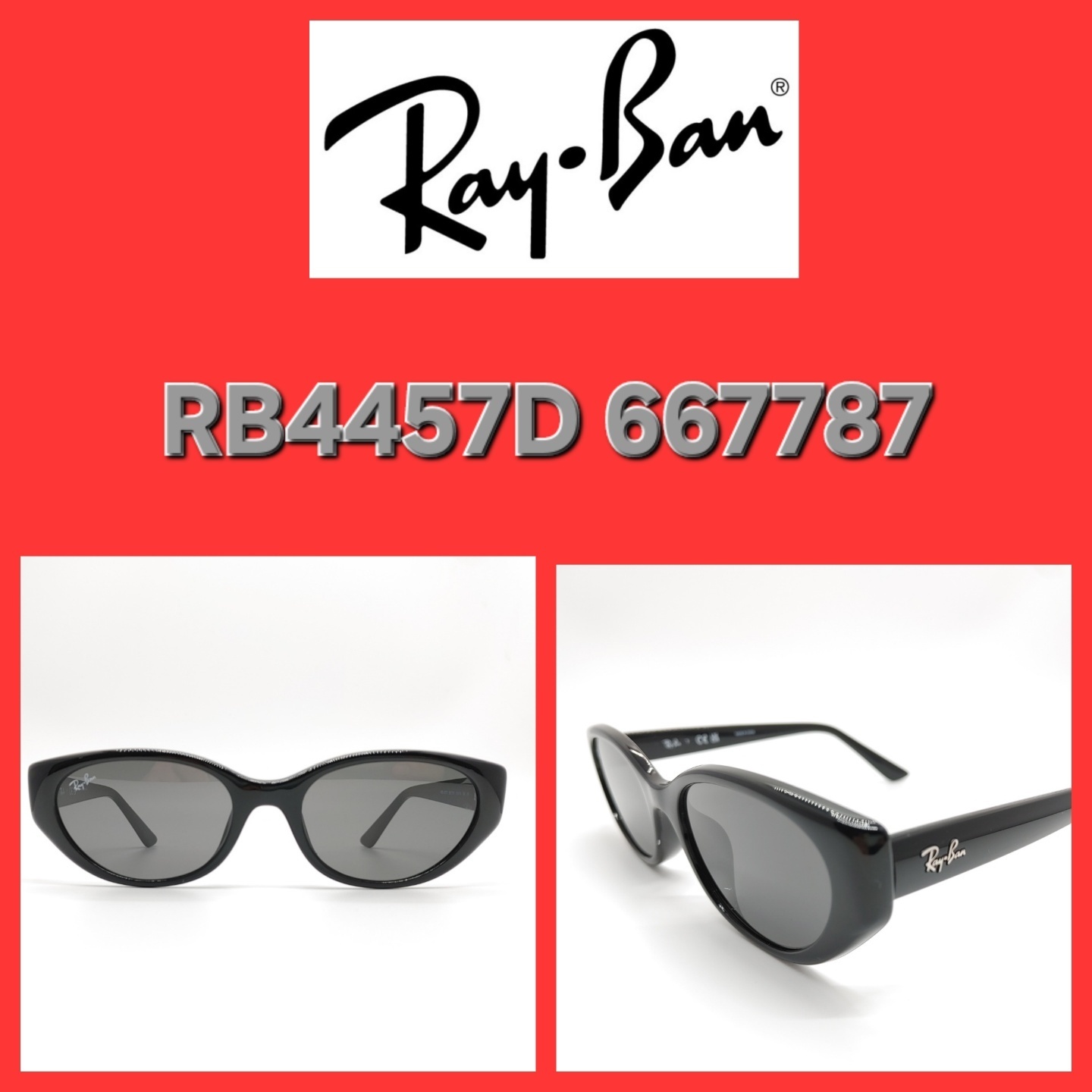 【Ray Ban】純正★RB4457D 667787★最新トレンド★