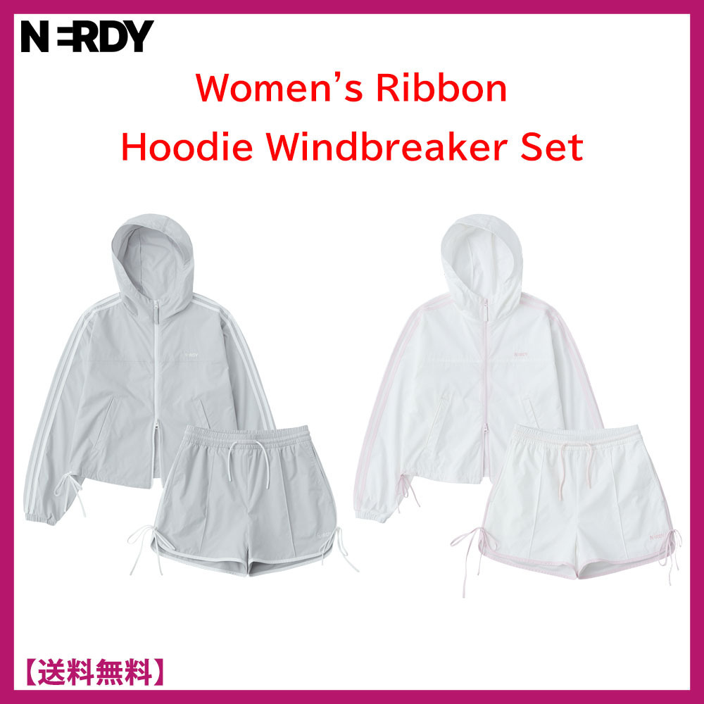 [25SS新]★NERDY★W's RIBBON HOODIE WINDBREAKER SET★セット