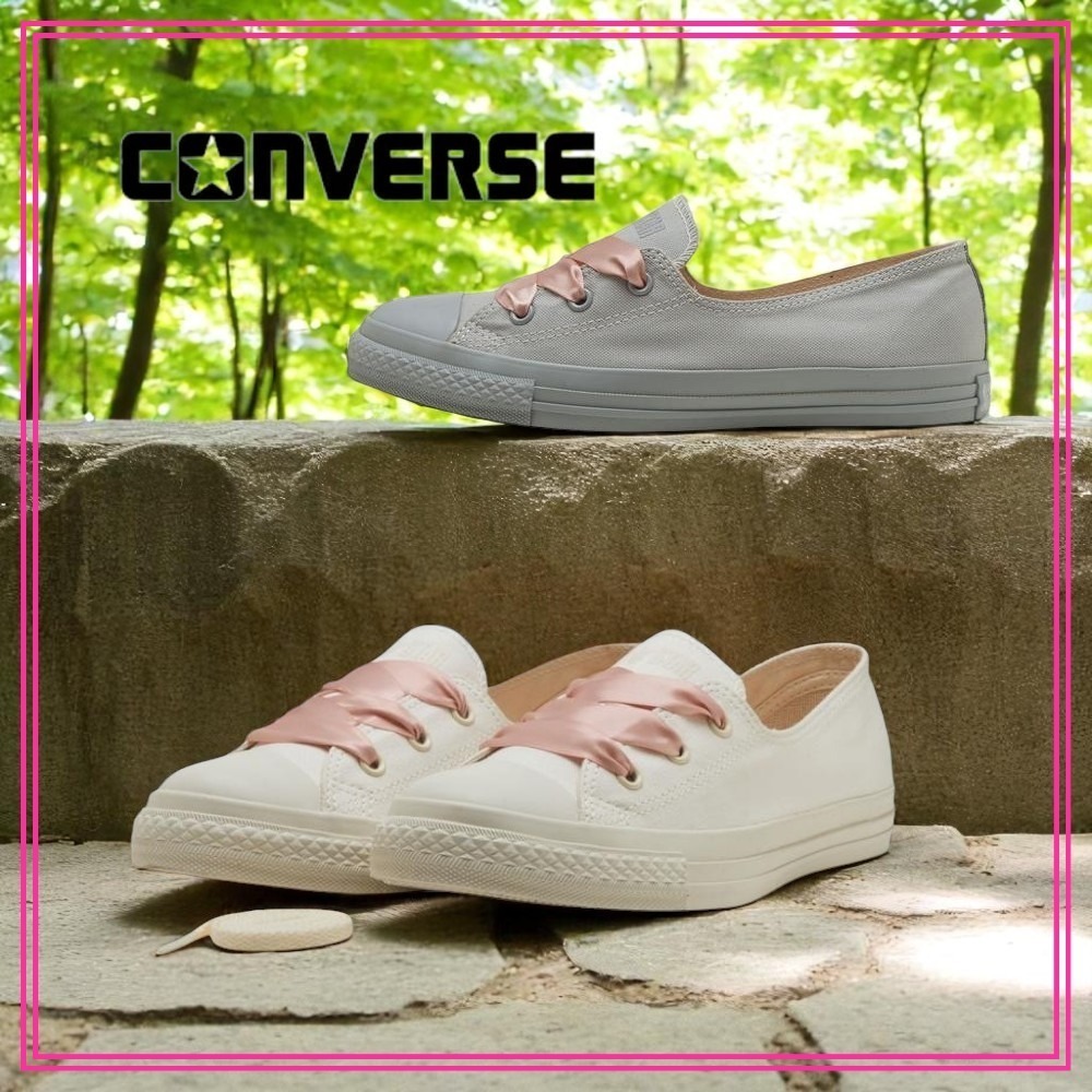 早い者勝ち CONVERSE AS LP PUMPS SA OX バレエシューズ風