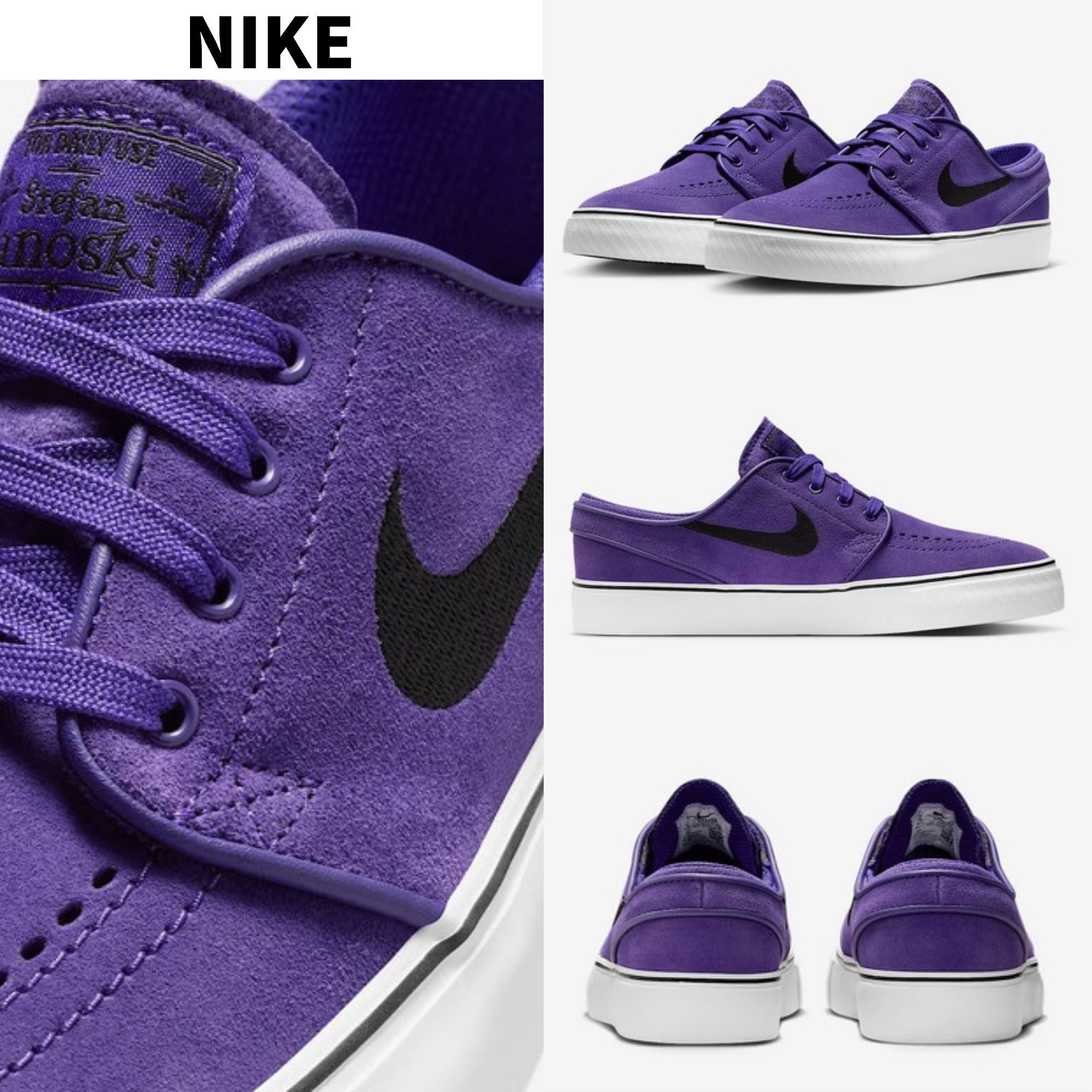 【NIKE】Nike SB Stefan Janoski Big Kids' Skate Shoes
