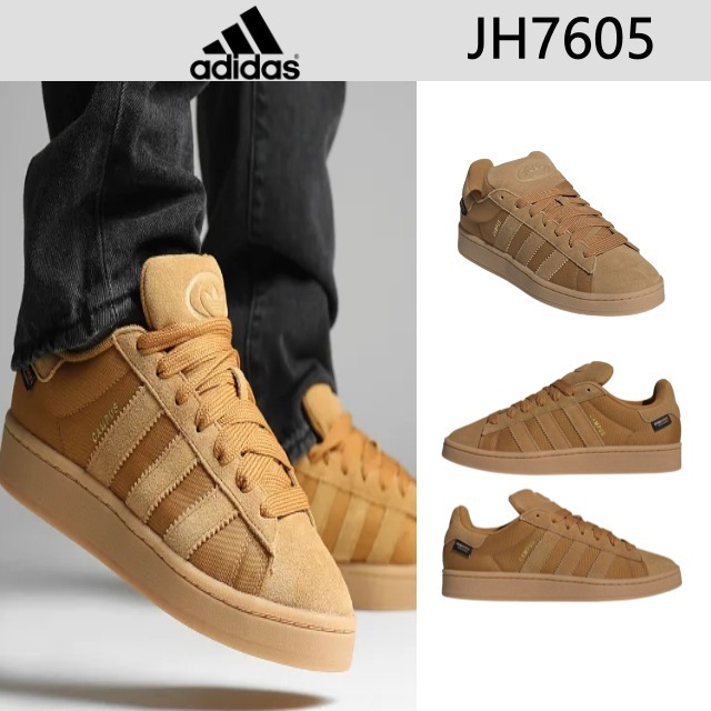 【ADIDAS】 JH7605 アディダス ORIGINALS CAMPUS 00S BRWON