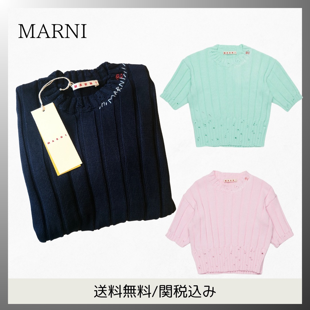 MARNI◆ リブ編み ダメージ加工 半袖 ニット《大人もOK!》