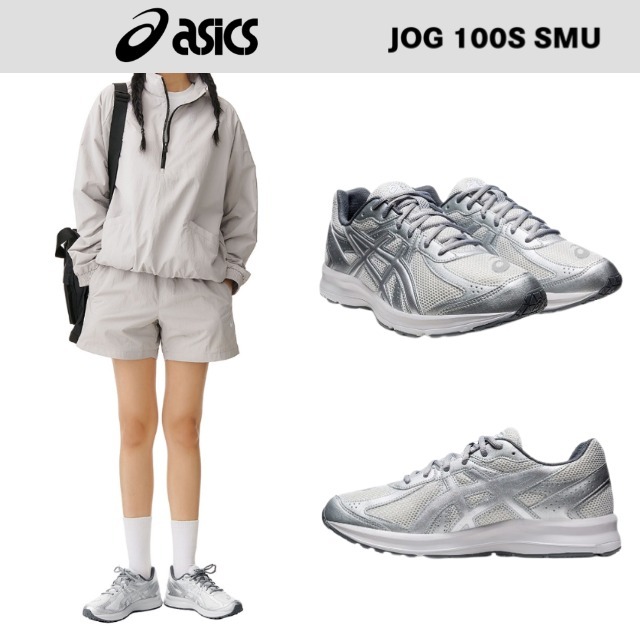 【ASICS】Jog 100 S SMU Glacier Grey Pure Silver 1201A773-021