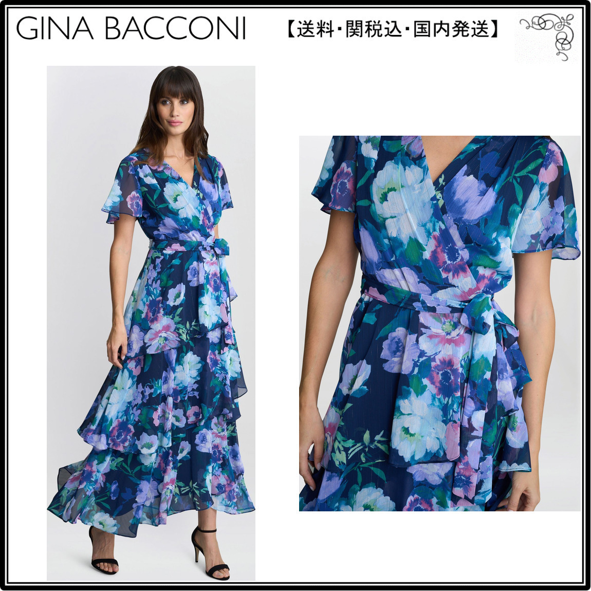 【海外限定】GinaBacconi ドレス☆Purple Elizabeth Tiered Maxi