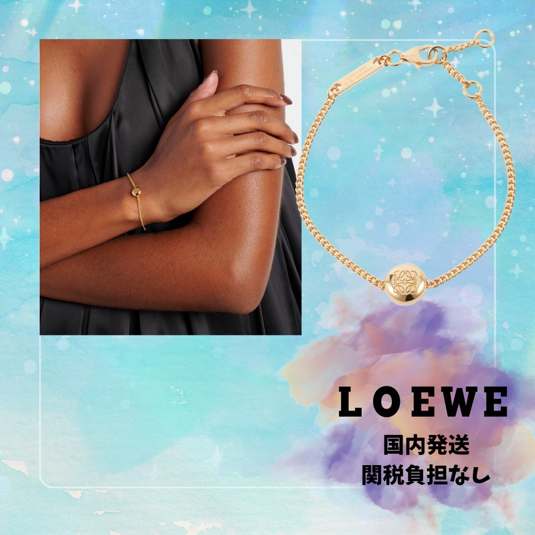 ◆LOEWE◆ペブルスターリングシルバーブレスレット