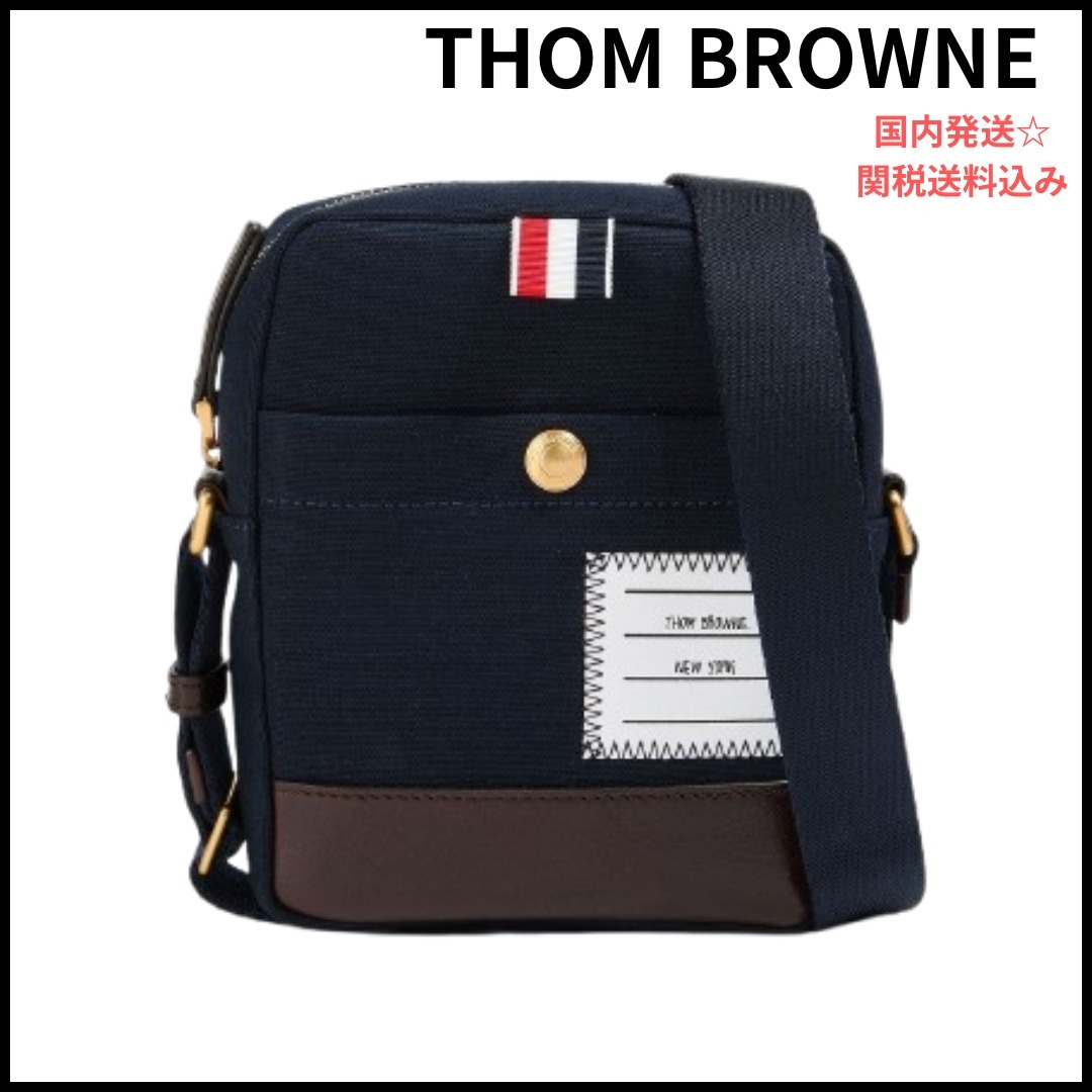 【THOM BROWNE】キャンバス メッセンジャーバッグ＊関税/送料込