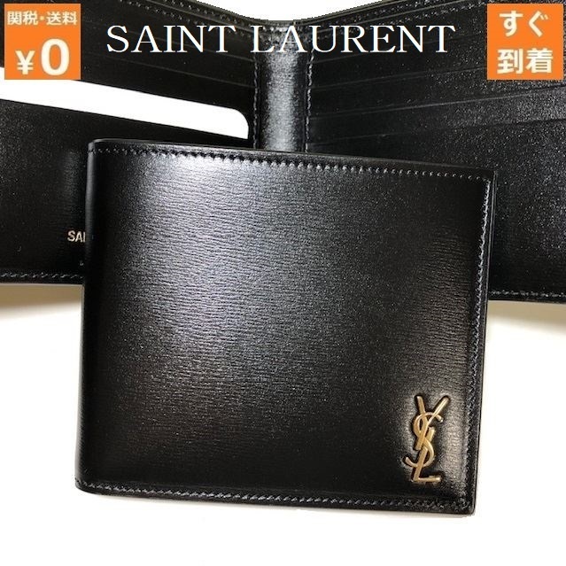 SAINT LAURENT サンローラン タイニーカサンドラ 二つ折り 財布