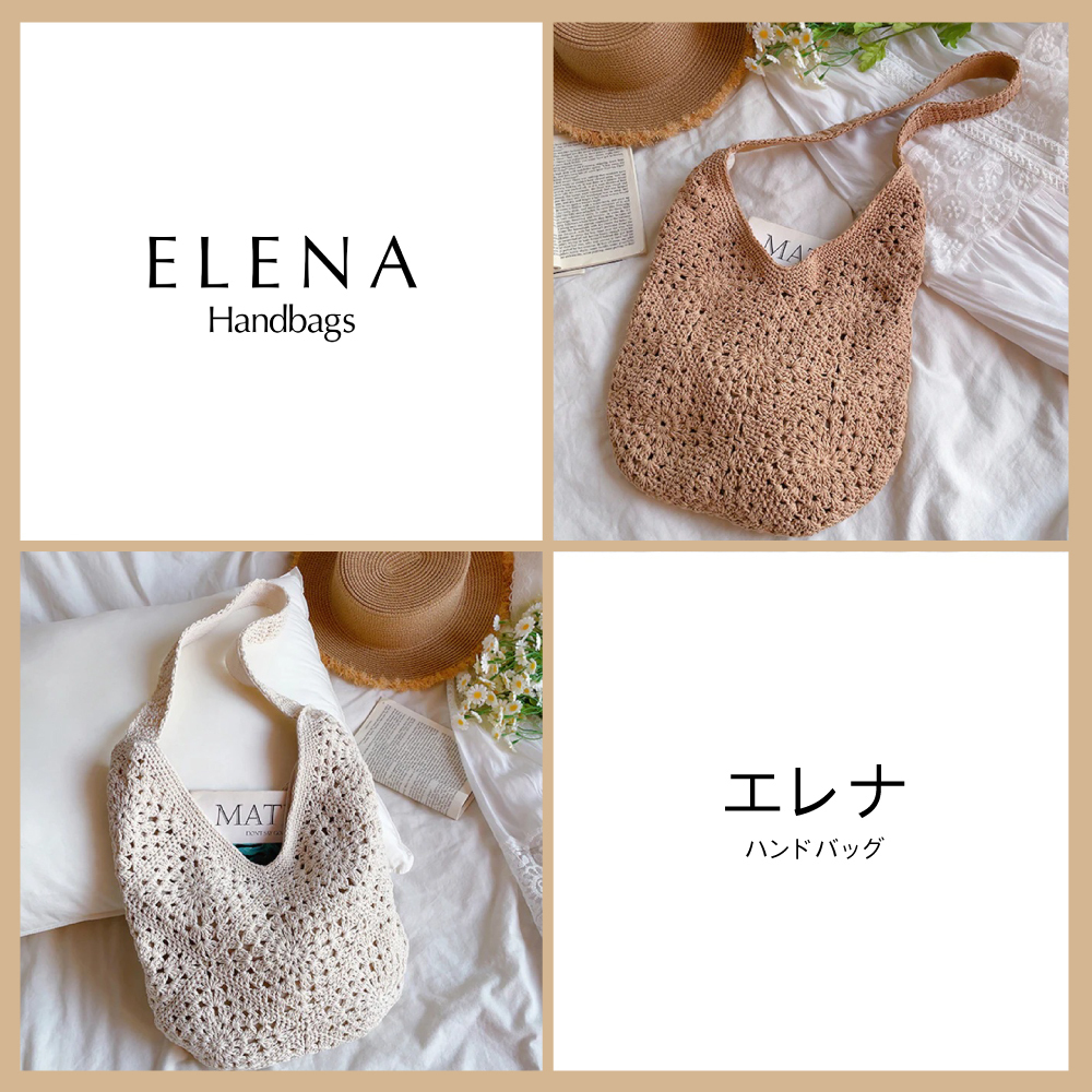★ELENA★ ボヘミアン クロシェ クラシック ショルダーバッグ