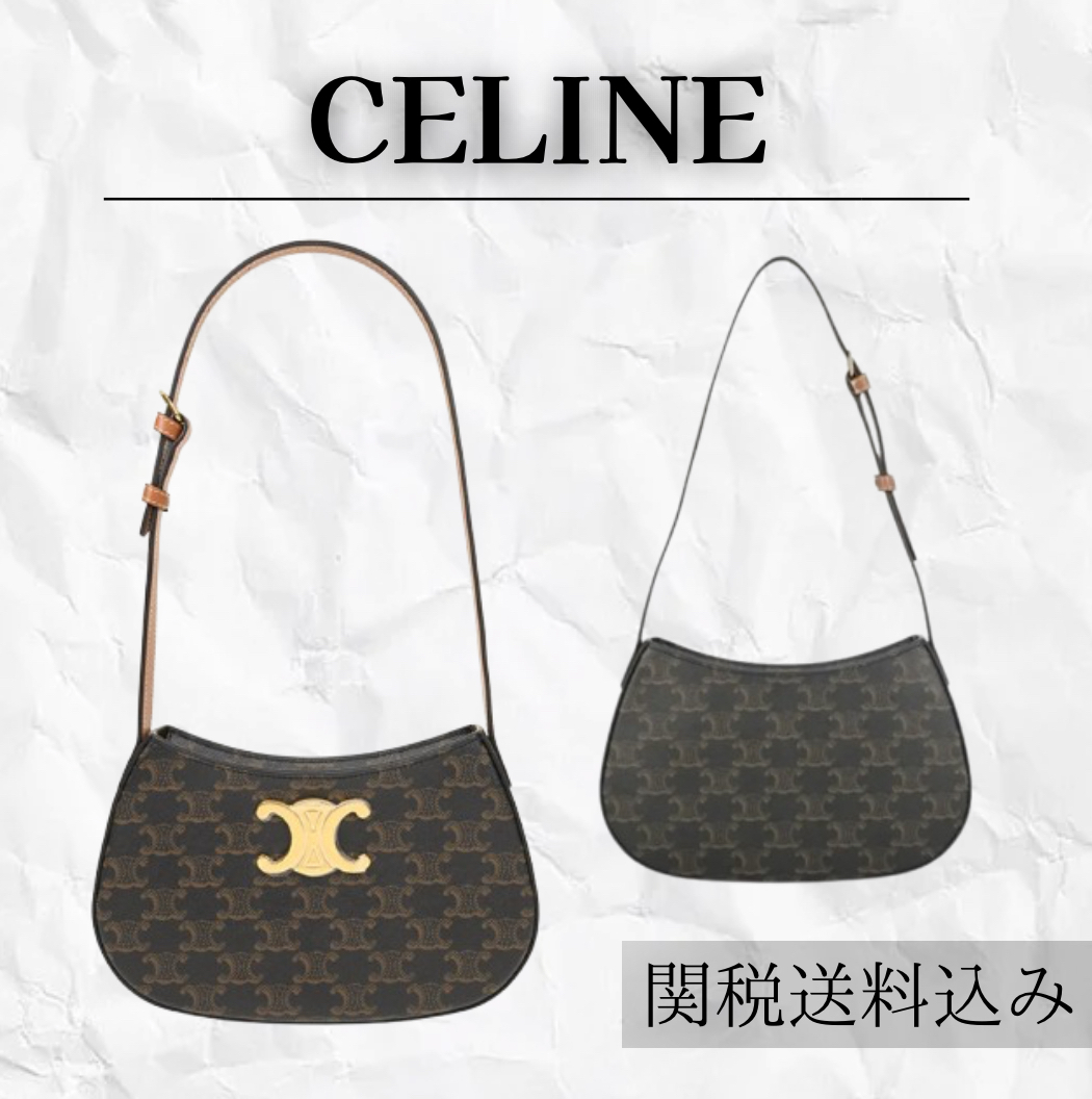 CELINE トリオンフ ミディアム ショルダーバッグ【人気商品】★