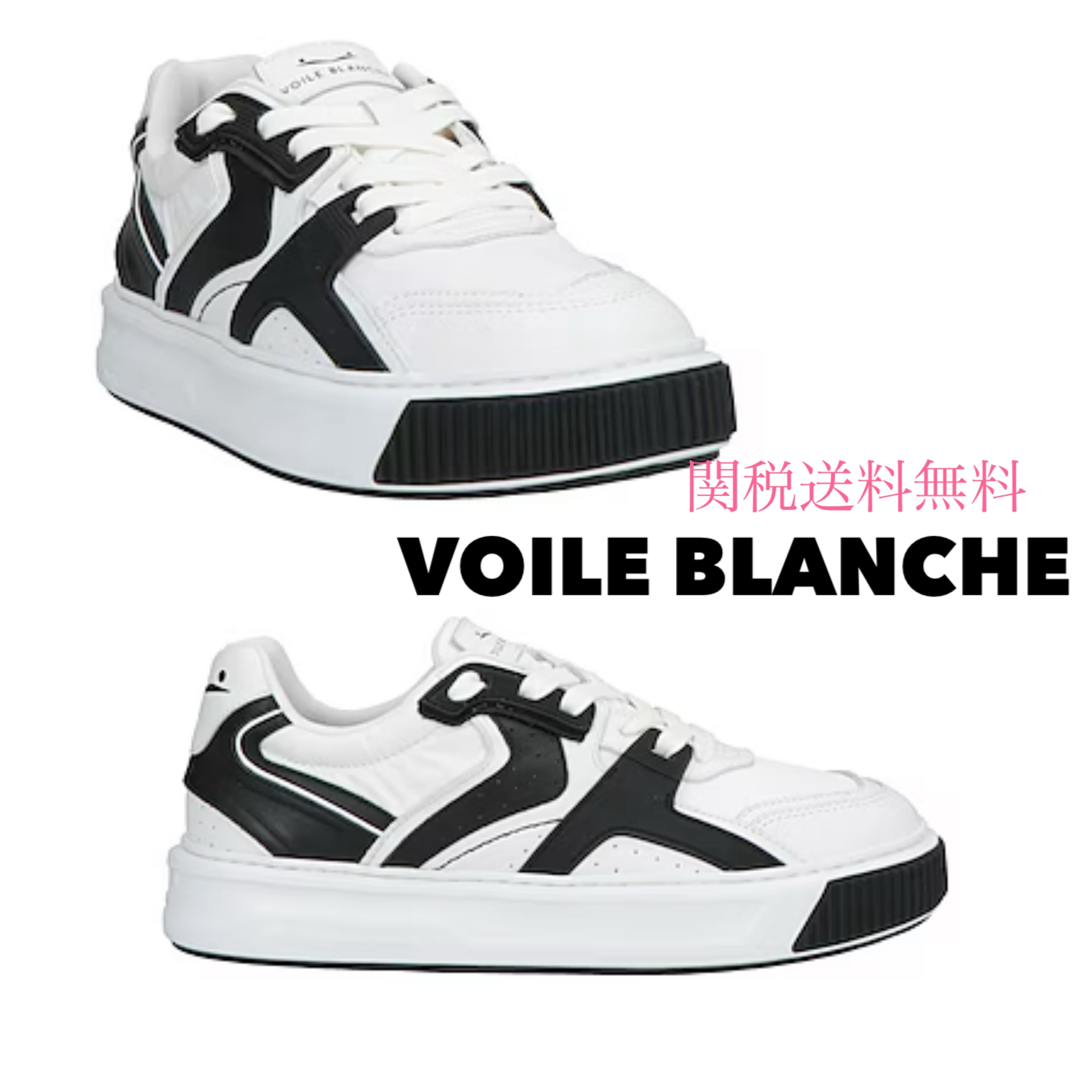 VOILE BLANCHE ロゴ レザー ローカットスニーカー