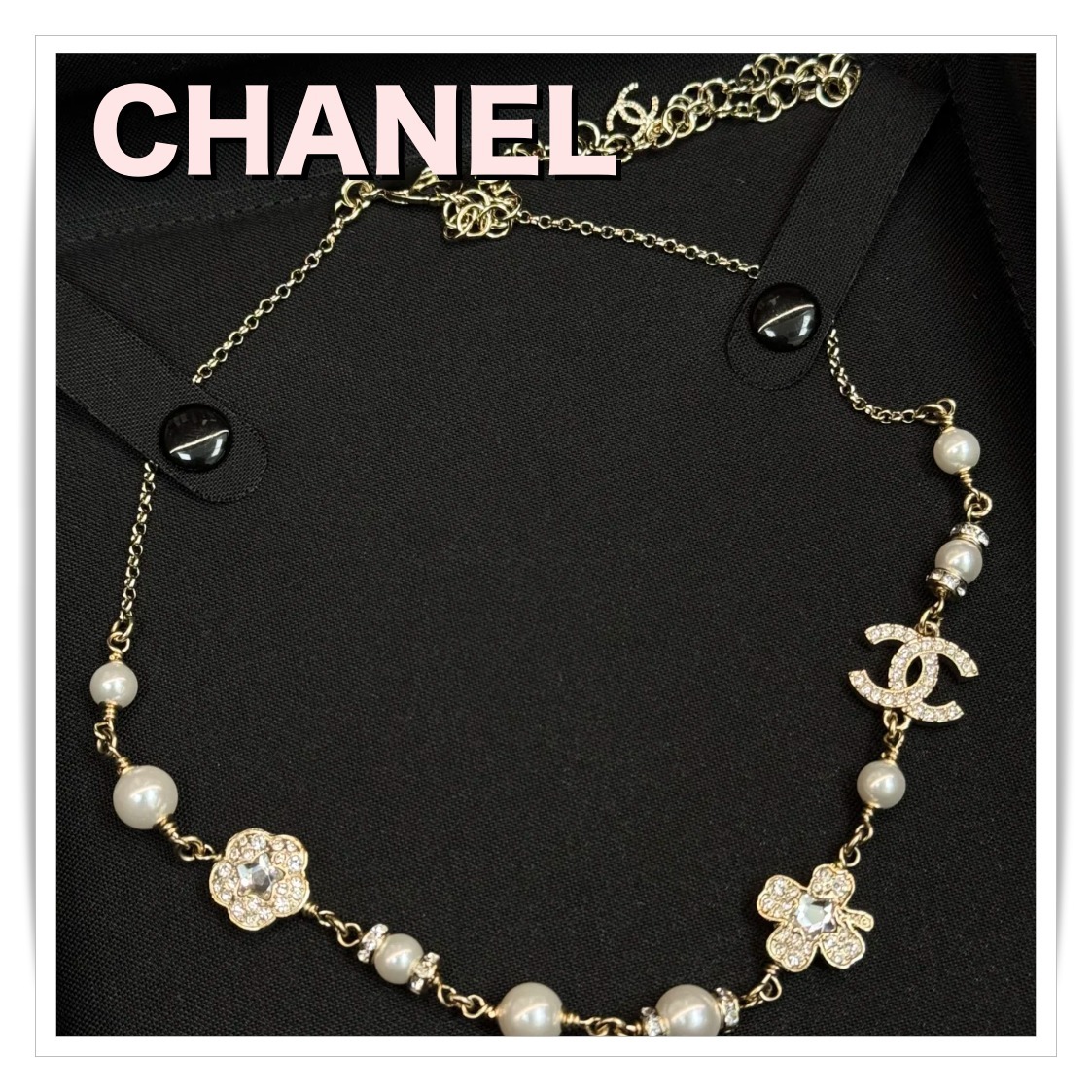 《アクセントに♪》CHANEL 25p クローバー ネックレス