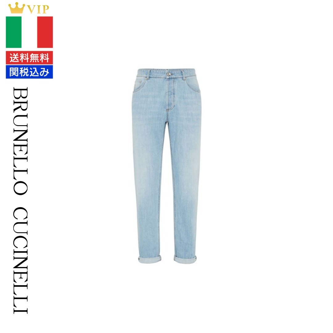 VIP【関税送料無料】希少 BRUNELLO CUCINELLI traditional fit