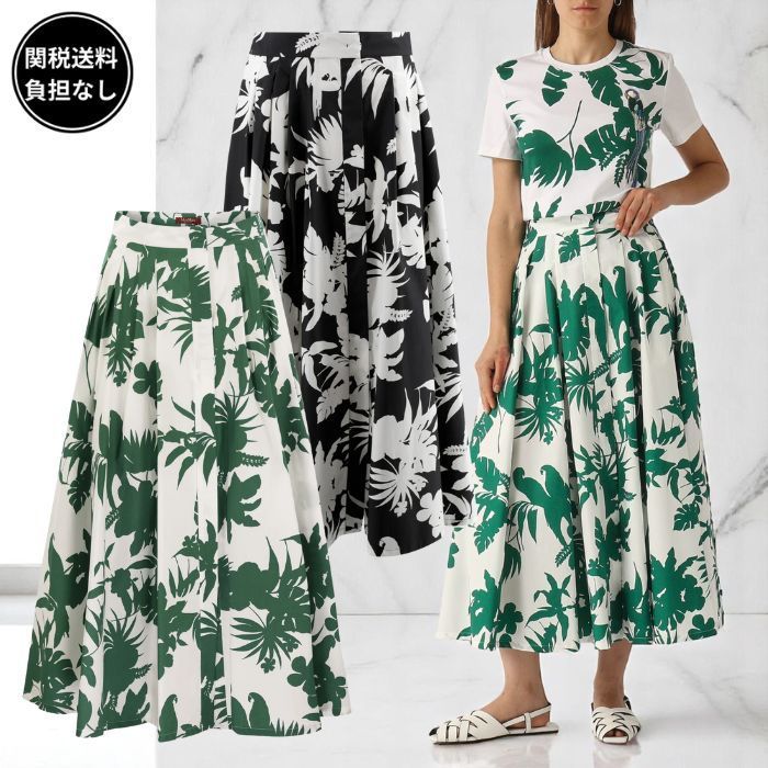 Max Mara Studio IDONEO 花柄 ミディスカート 2色 関税送料込