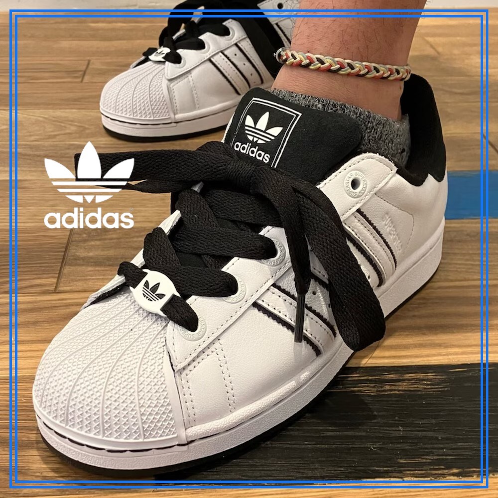 早い者勝ち adidas Superstar II ユニセックス スポーティー