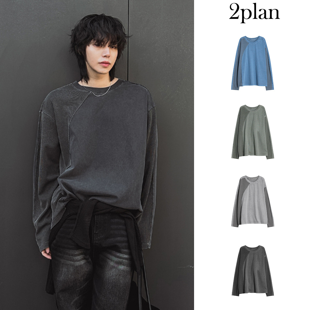 【2plan】Looney waffle color matching long sleeve