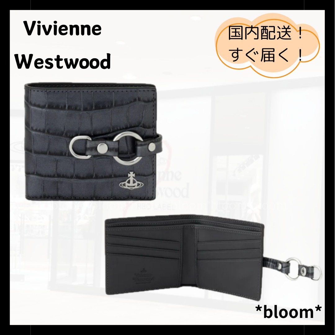 残り僅か《Vivienne Westwood》EMBOSSED MAN 二つ折り札入れ財布