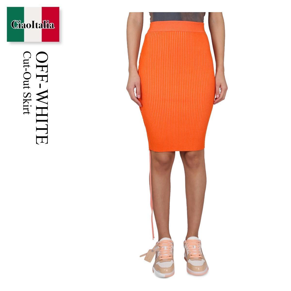 スカート Off-White Cut-Out Skirt