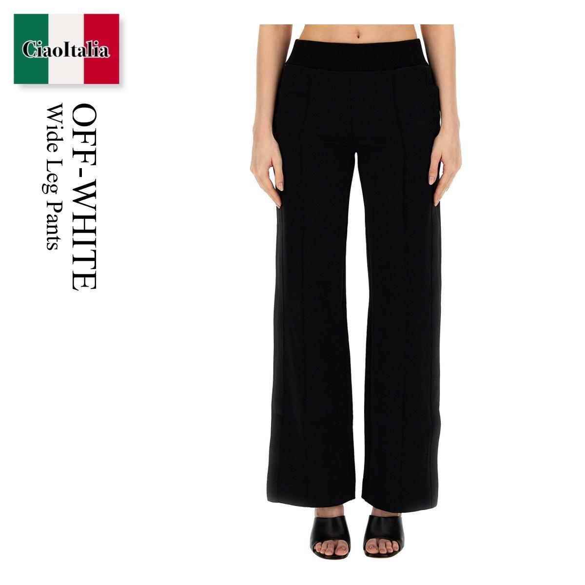 パンツ Off-White Wide Leg Pants
