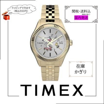 スヌーピー好き必見 Timex タイメックス 腕時計
