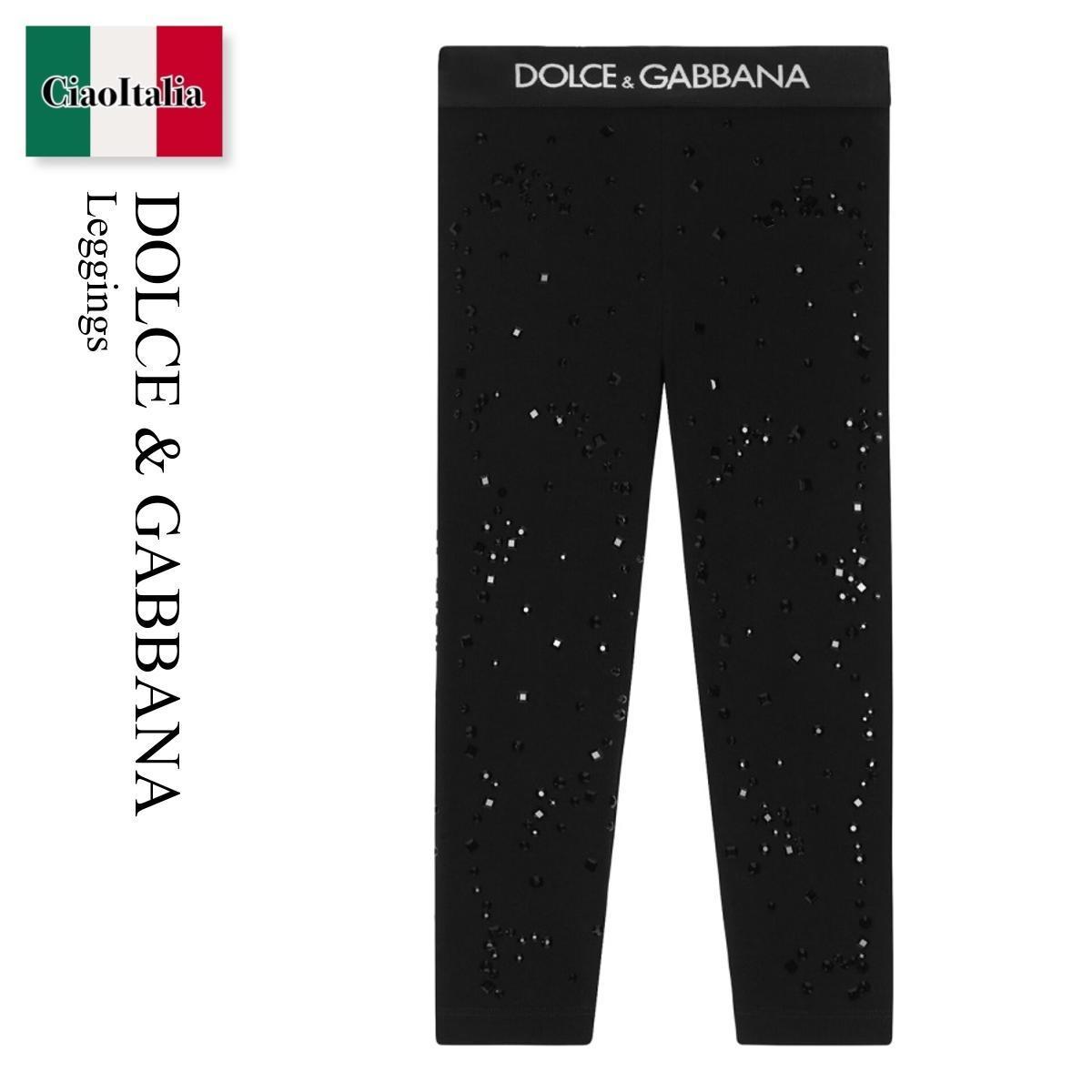 キッズ用ボトムス Dolce & Gabbana Leggings