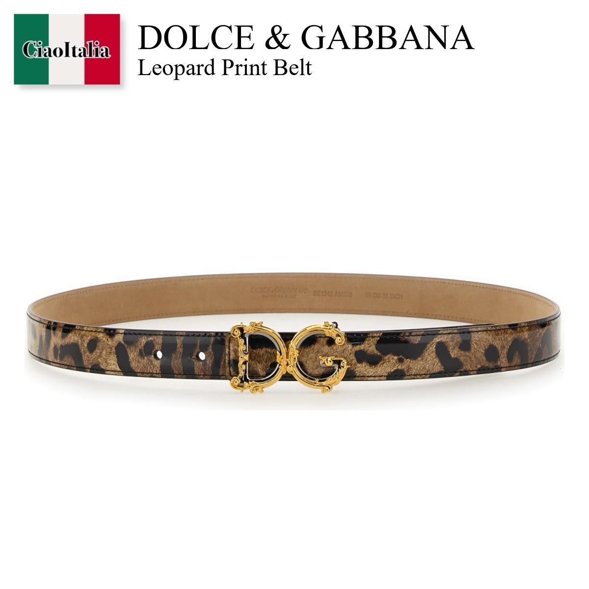 ベルト Dolce & Gabbana Leopard Print Belt