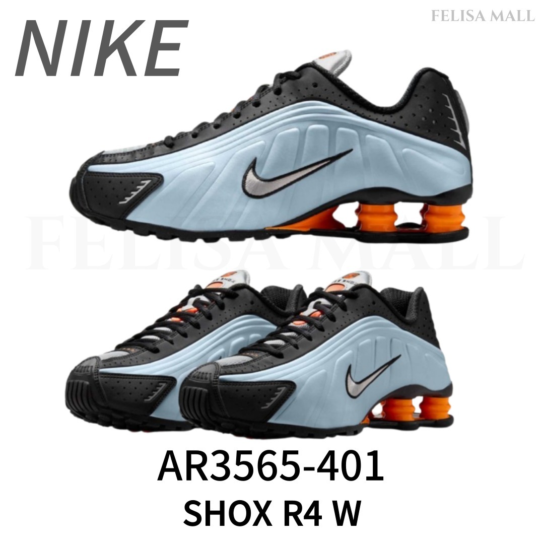 [Nike] ナイキ SHOX R4 W AR3565-401 女性人気 ★追跡あり