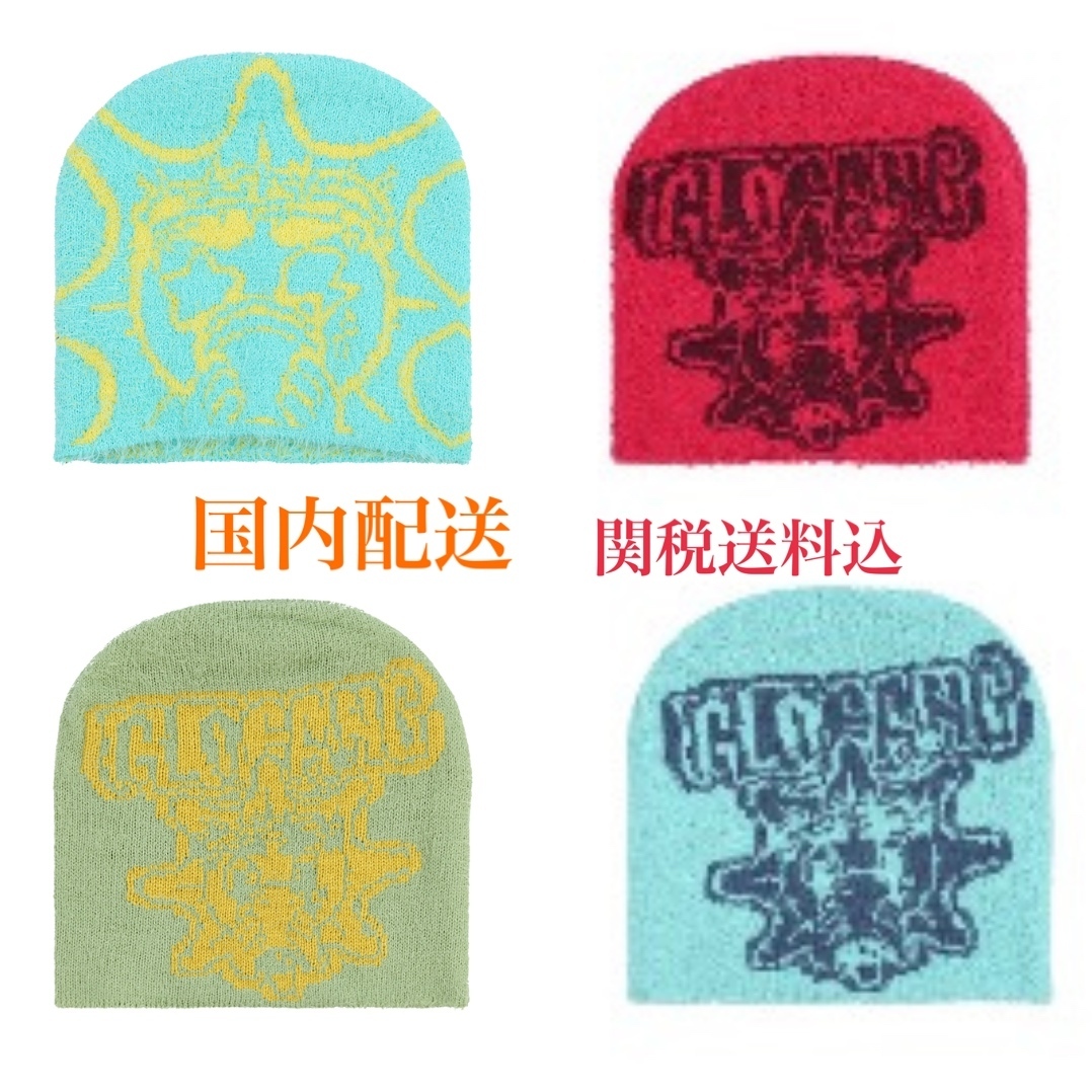 GLOGANG Almighty オールマイティニット
