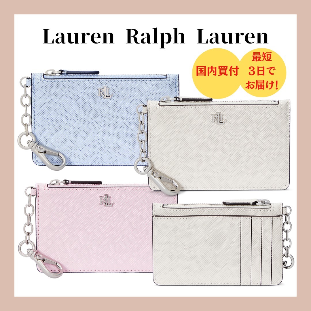 【Lauren Ralph Lauren】クロスハッチレザー ジップカードケース